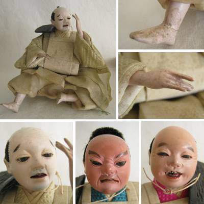 Antique Japanese Costume Doll, "Jicho" Set